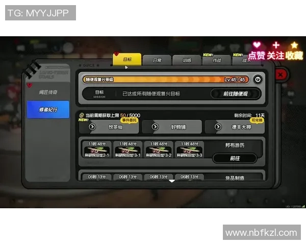 CSGO战术深度解析揭秘RNG团队默契配合与战斗策略