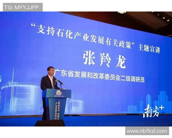 化工产业创新发展与绿色环保技术融合的未来趋势分析