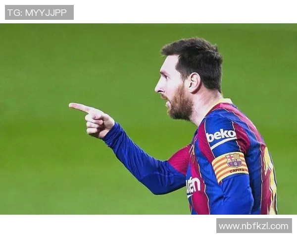 梅西携手新俱乐部开启挑战之路，力争带队重返巅峰荣光