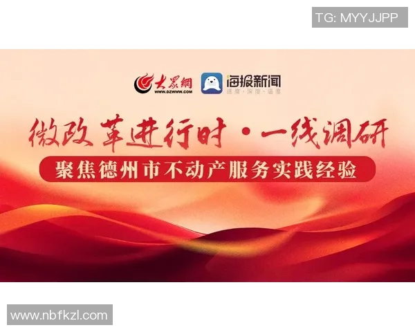 重磅专题：探索LNG领域的防守创新与未来发展趋势